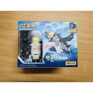 Xinqitong love 52toys BeastBox Box BB-68 JETSTREAM