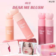 (imported product) Cream Blush and lipstick 4U2 Dear Me Liquid Blush
