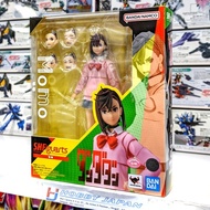 SHF Dandadan - Momo Ayase