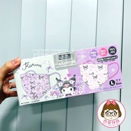 【現貨】【Sanrio】Kuromi │ 即棄式三層口罩 │ 香港製造 │ 30個盒裝（兩款圖案各15個）