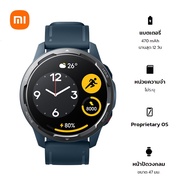 Xiaomi Watch S1 Active นาฬิกาสมาร์ทวอทช์ Smart watch นาฬิกา xiaomi เสียวหมี่ นาฬิกา smart watch แท้ สำหรับ ผู้ชาย ผู้หญิง เด็ก สมาร์ทวอทช์ (นาฬิกาอัจฉริยะ Smartwatch)