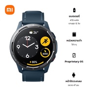 Xiaomi Watch S1 Active นาฬิกาสมาร์ทวอทช์ Smart watch นาฬิกา xiaomi เสียวหมี่ นาฬิกา smart watch แท้ 