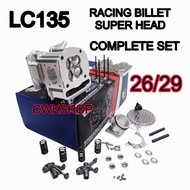 Y15 LC135 SUPER HEAD BILLET 26/29 NO WATER HOLE COMPLETE SET HEAD BILLET 26/29 LC135