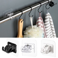 [SNNY] 4Pcs Adhesive Curtain Rod Holder No Drill Strong Load Bearing Universal Living Room Bathroom Kitchen Curtain Pole Hook Hanger Fixator