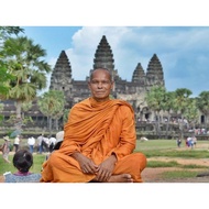 amulet稀有佛牌 Barami Suwi Chai Yu Rian LP Noon龙婆Noon自身法相(半身)limited edition 599pcs限量版599枚-special pin特别