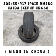 🇯🇵🇯🇵  205/55/R17 Haida Scephp HD668 Tyre  Tayar  ( China )