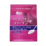 Asahi Perfect Collagen Powder 447g (approx. 60 days' supply) [From Japan]