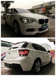 SAVE認證， 2014年式BMW 116i SPORT LINE，衛星導航，倒車協影