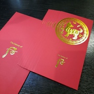 Red Packet - The History of Whoo - Dag Year (8pcs Per Pack)