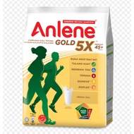 Anlene Gold 5X High Calcium High Protein Plain Milk Powder 1kg
