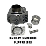 EX5 DREAM RACING BLOCK 53MM ENKEI