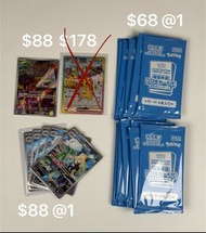 【日版美品】PTCG 開封即入套