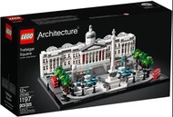 Lego Architecture 21045