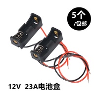 12V 23A 27A Single Battery Box with Power Cable 1 Buckle Lock Battery Holder ATAD