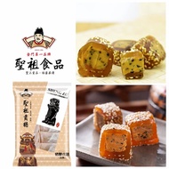 Direct from Taiwan 【 SHENG ZU 】Tribute candy - Original /Maltose/Peanut/Garlic (12pcs/bag)