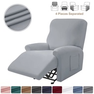 Elastic recliner sofa cover spandex lazy boy reclining relax Armchair covers stretch recliners chair slipcovers for living room