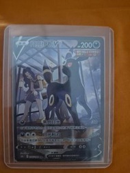 pokemon card 月亮伊布V