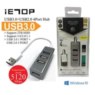 IETOP (U32-01) 1 x USB3.0 3 x USB2.0 4PORT HUB