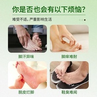 Athlete's Athlete's Athlete's Athlete's Athlete's Athlete's Athlete's Athlete's Athlete's Athlete's 