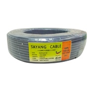 Sayang Cable 3 Cores Flexible Cord 90M 23/016 x 3C