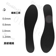 Carbon Fiber Insole Full Palm Carbon Fiber Pad Shock-Absorbing Racing Pad Running Racing Pad Sports 