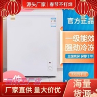 HY-6/Mini Fridge Household Full-Frozen Small Freezer Fresh-Keeping Box Dual-Use Freeze Storage Mini Refrigerator-High PH