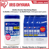 IRIS Ohyama Healthcare 99% Sterilisation Alcohol Blue Bottle Wet Wipes 100wipes Value Pack