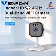 VSTARCAM CS770 (รองรับ WiFi 2.4 - 5G) กล้องวงจรปิดไร้สาย ปรับได้ถึง-3MP Indoor WiFi iP