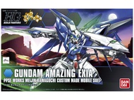 HGBF 1/144 Gundam Amazing Exia