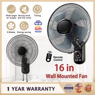 【1 year warranty】 wall fan 16 inch wall mounted home restaurant remote control mute pure copper moto