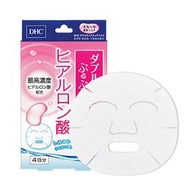 DHC 極效水潤保濕面膜 20mlx4片