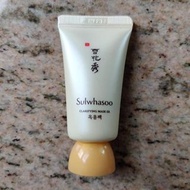 雪花秀玉容面膜 Sulwhasoo Clarifying Mask
