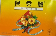 保秀麗 - - BIOSLIM 減肥茶包 30包