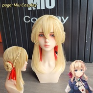 [Available] Violet Evergarden Wig/Wig - Memory Doll [Miu Cosplay]