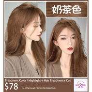 [DYMOND PRO HAIR SALON]Korea Hair Colour/Shiseido Hair Color/Organic Color/Highlight + Cut + Treatment[REDEEM IN SALON]