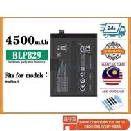 BSS Compatible 1+9 PRO ONEPLUS 9 PRO BLP827 / 1PLUS 9 BLP829 BATTERY BATERI BLP 829 BATERY 1+ 9PRO O