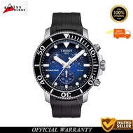 Tissot Seastar 1000 [ 45.5mm ] T120.417.17.041.00 / T1204171704100 Men's Watch