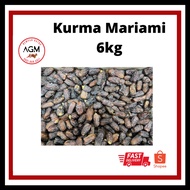 AGM KURMA MARIAMI  READY STOCK