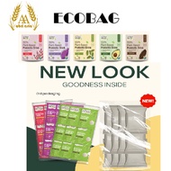 Nutribrown Rice Ecobag 30sachet halal / gluten / Low GI / no sugar