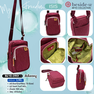 Beside u(บีไซค์ยู)กระเป๋าถือสตรี รุ่น BU 10-0901