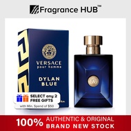 [Original] Versace Dylan Blue EDT Man 100ml ( By Fragrance Hub )