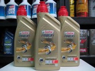 【油先生】歐洲原裝Castrol POWER 1 Racing 5W-40全合成機油*BMW R1200 5W40
