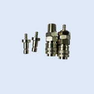 IEI Glue Dispenser Automatic Connector AD2000C Glue Dispenser Air Outlet Connector Japanese Style Ad