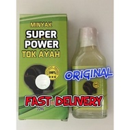 Minyak Tok Ayah (ORIGINAL) Super Lintah Power Leech Oil