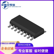 PCA9500D,112〖IC I/O EXPANDER I2C 8B 16SOIC〗