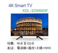 32吋電視機     SONY     4K Smart TV    KDL-32W660F