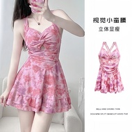 bikini swimsuit New Style 2 piece swimming suit women beach dress woman Ready