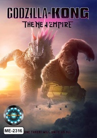 DVD เสียงไทยมาสเตอร์ หนังใหม่ หนังดีวีดี Godzilla x Kong The New Empire ก็อดซิลล่า ปะทะ คอง 2 อาณาจักรใหม่
