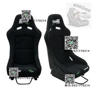 現貨BRIDE ILLEST壹體成型輕量化玻璃鋼骨架型VR改裝賽車座椅