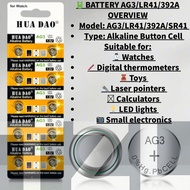 AG3/LR41/392A BATERRY DIGITAL THERMOMOTER/WATCHES/CALCULATOR/TOYS/LASER POINTERS/LED LIGHTS BATERRY 